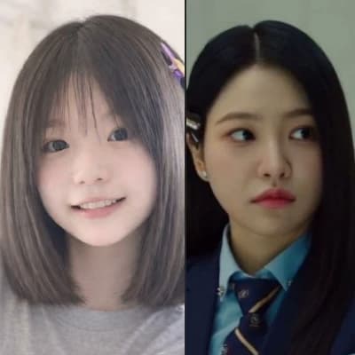Baek Ji Na thumbnail