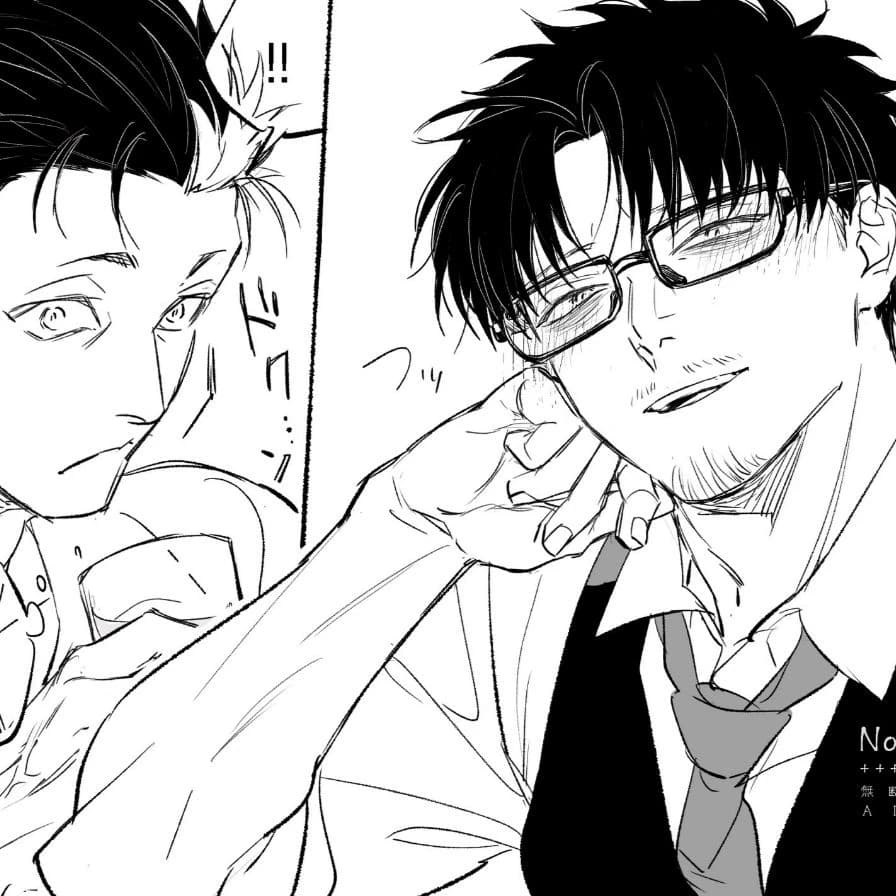 Jin Kagemori thumbnail