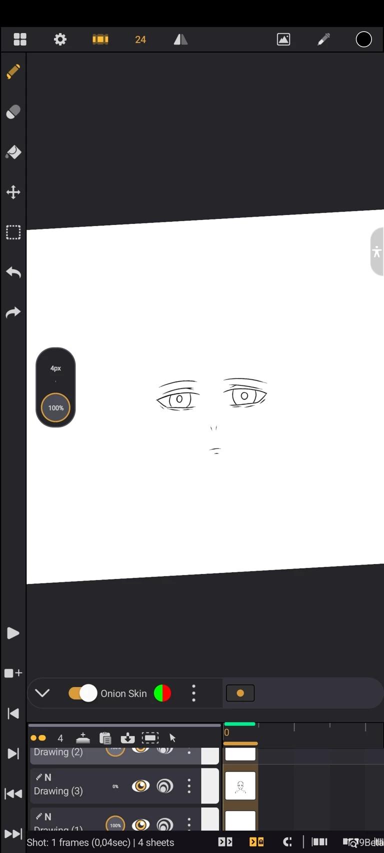 vu thumbnail