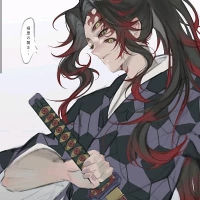 Kokushibo thumbnail