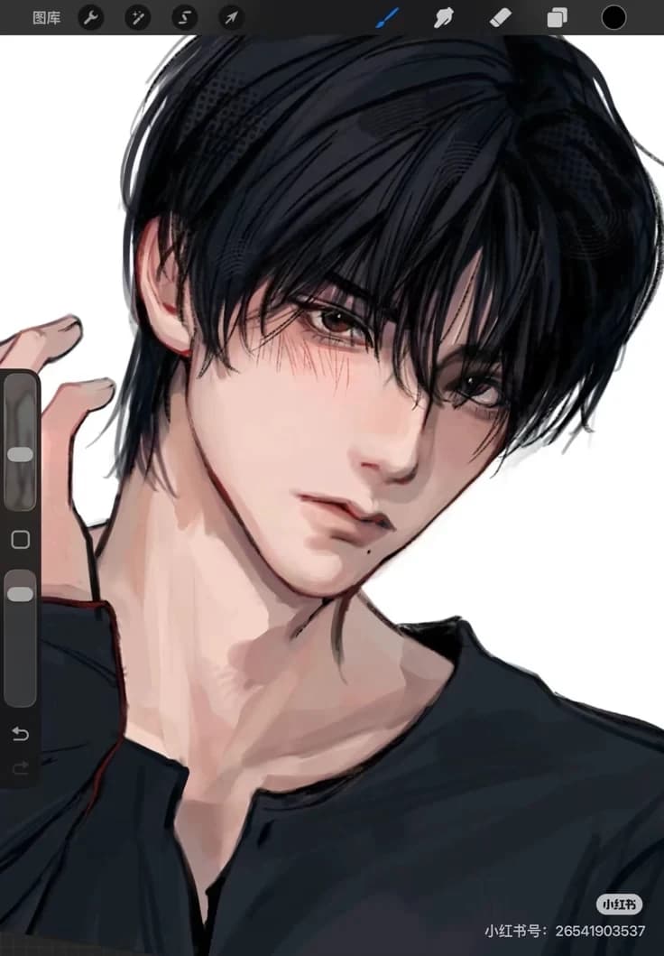 Enis thumbnail