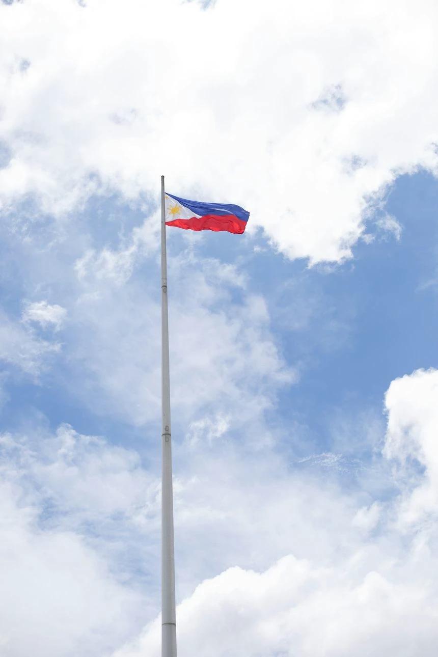 Philippines  thumbnail