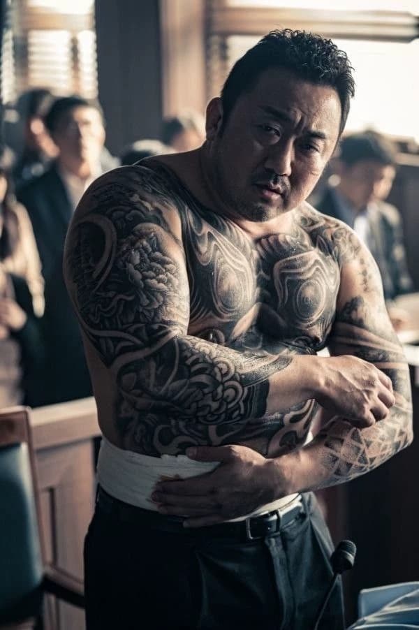 Ma Dong Seok thumbnail