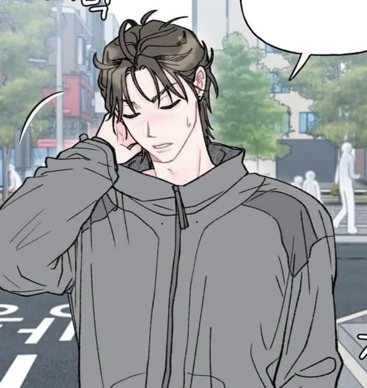 Do Geon thumbnail