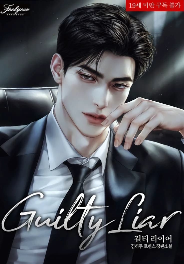 Darian Alistair thumbnail