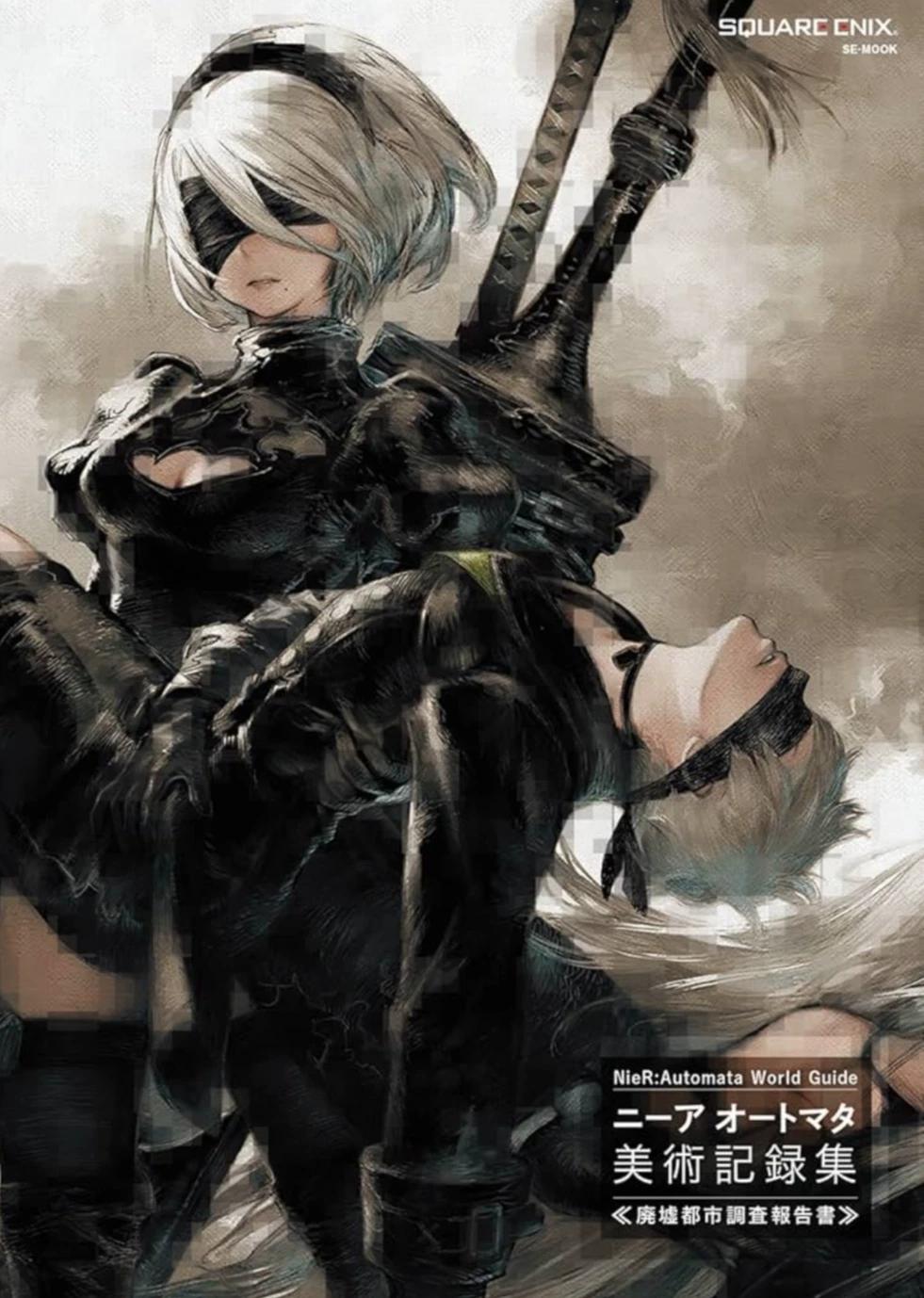 betrayed by yoRha thumbnail
