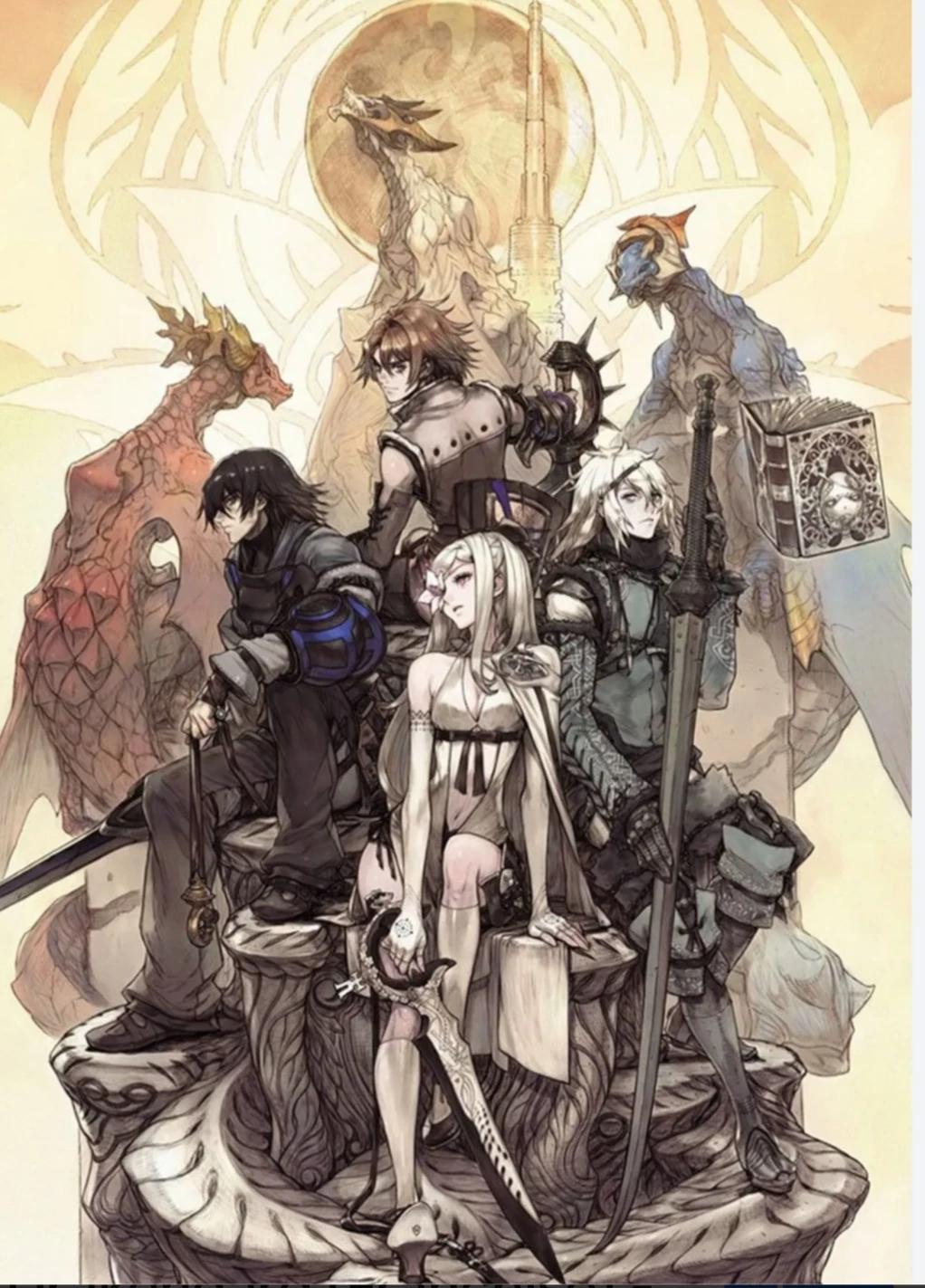drakengard thumbnail