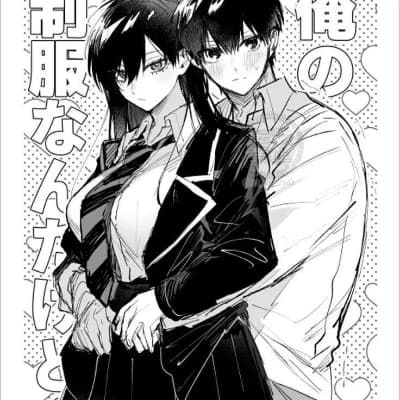 Itoshi Rin thumbnail