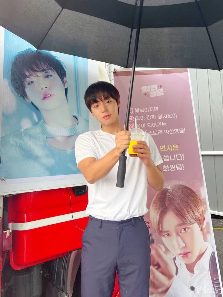jihoon thumbnail