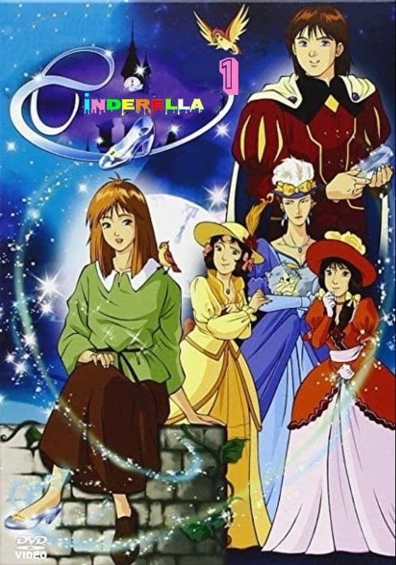 سندريلا thumbnail