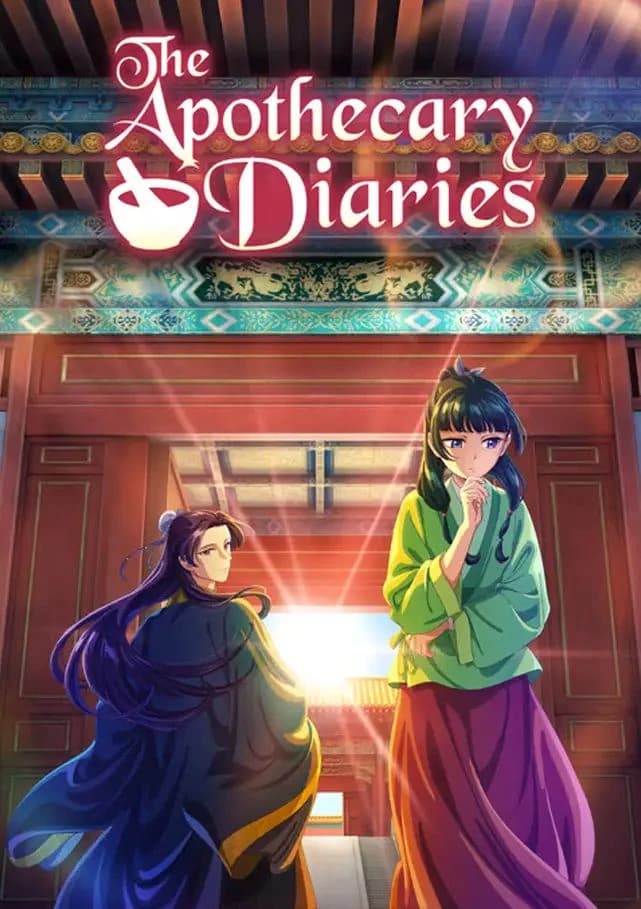 The Apothecary Diaries thumbnail