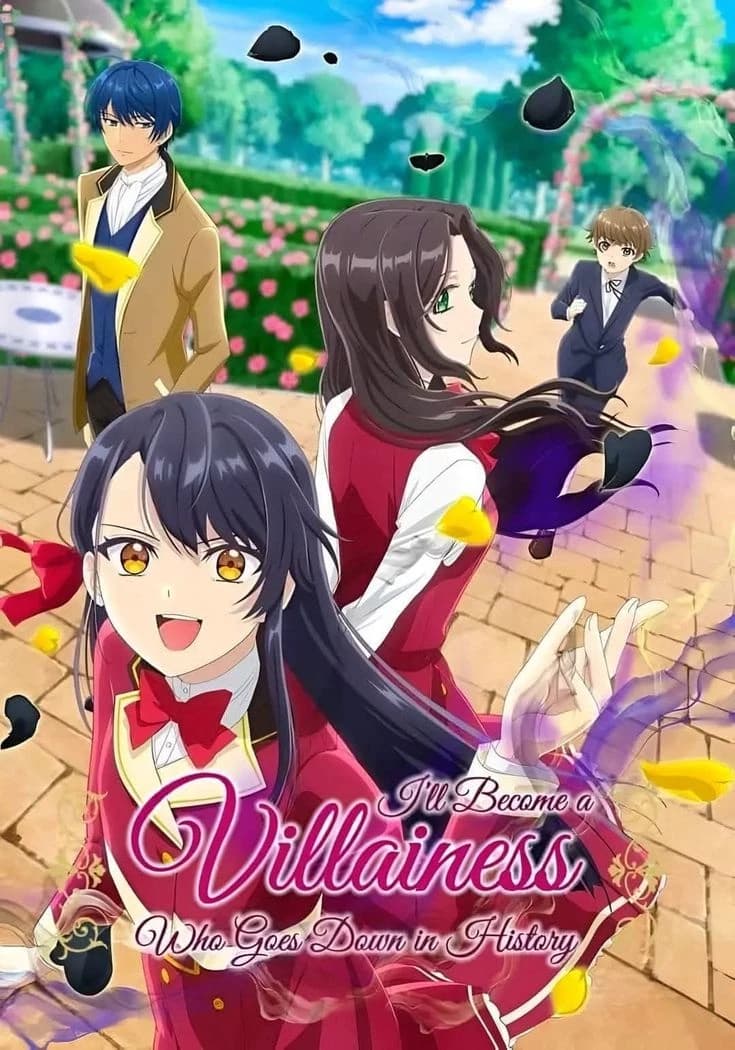 I'll Become a Villainess Who Goes thumbnail