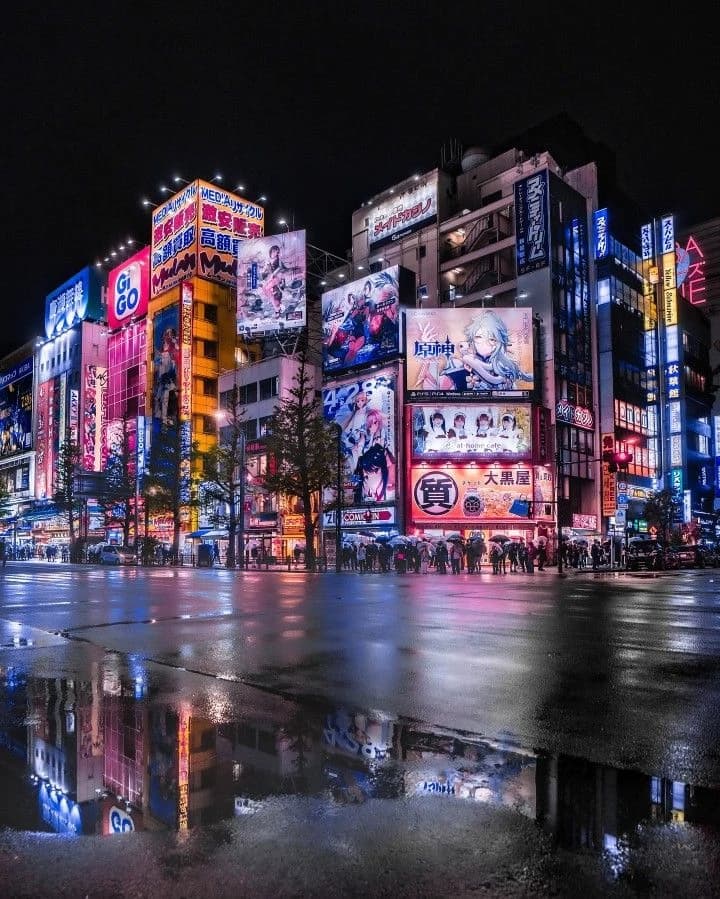 Japan 2000 thumbnail