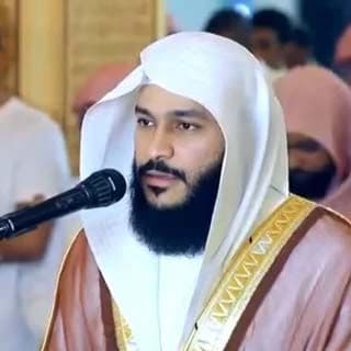 Sheikh Abdul Rahman thumbnail