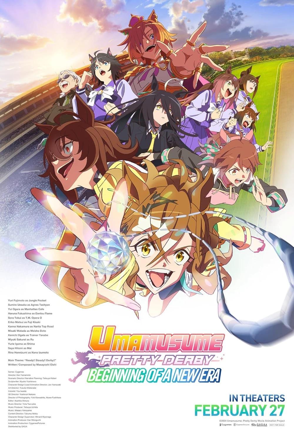 Uma Musume - Pretty Derby (Official Video) thumbnail