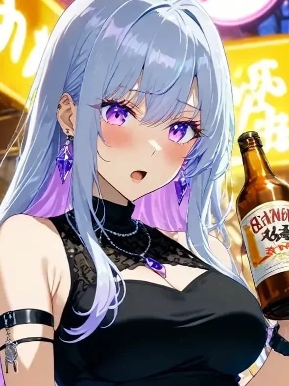 Emília thumbnail