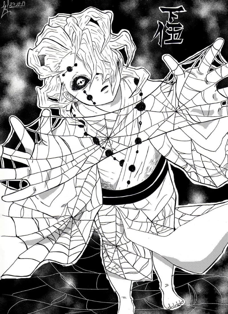 Rui’s Family thumbnail