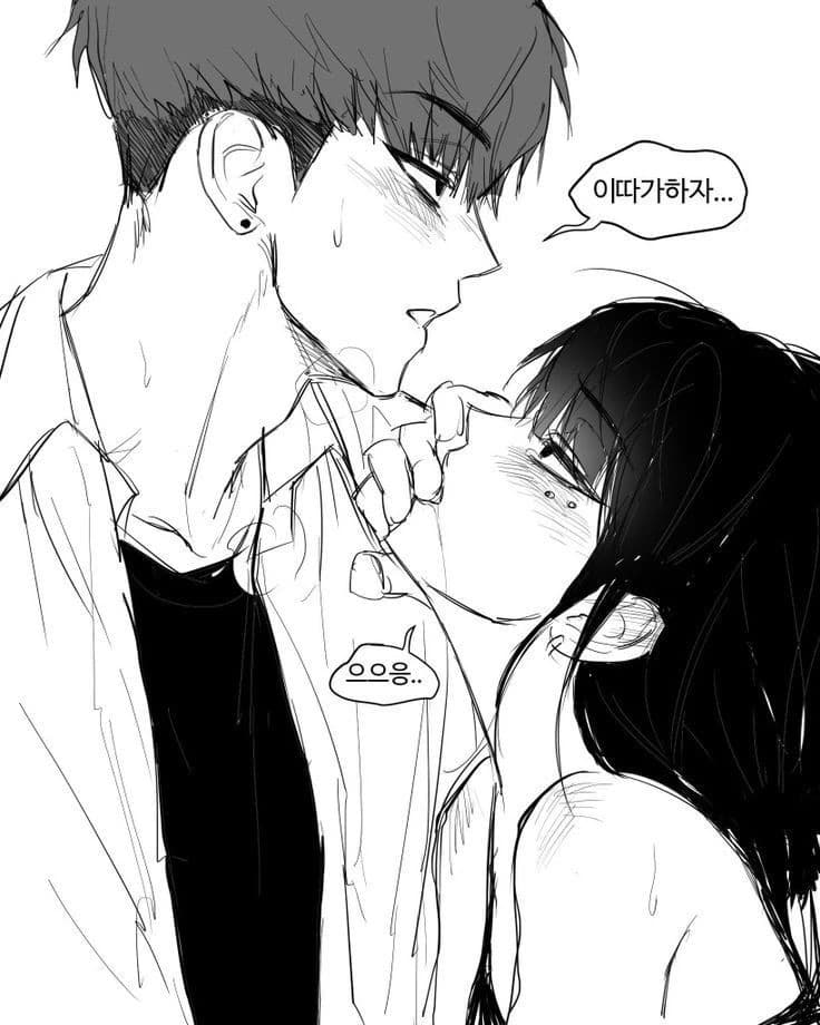 Jun, Your Crush's Best Friend thumbnail