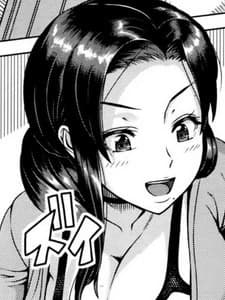 Tomoko thumbnail