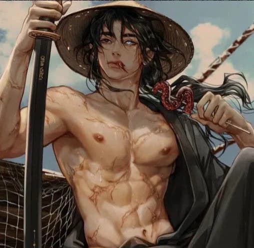 HEARTWOOD | Inoue Kaito thumbnail