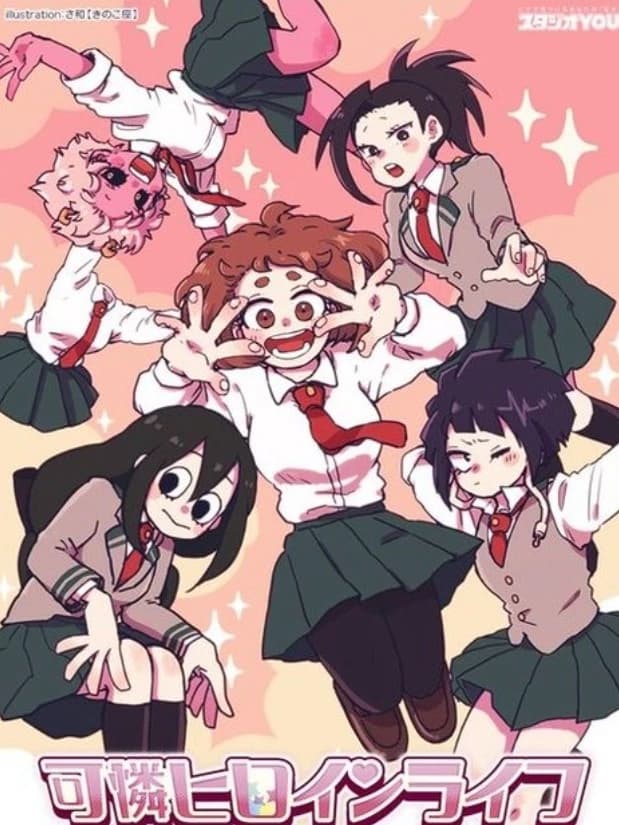 My Hero Academia thumbnail
