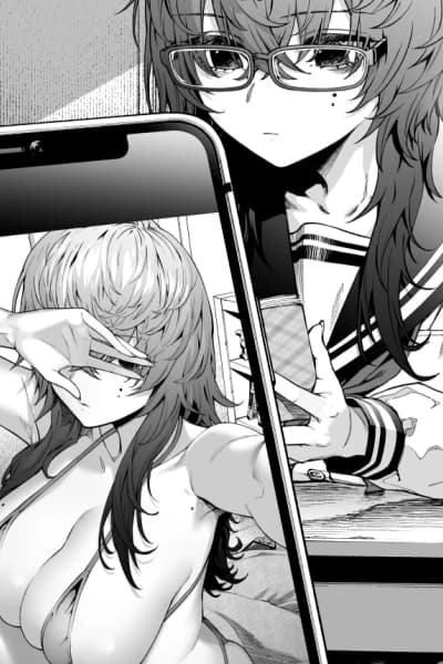 Rei thumbnail