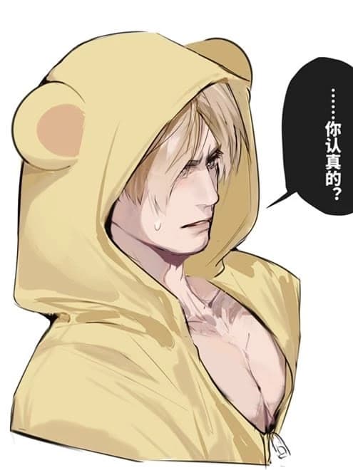 Leon Kennedy thumbnail