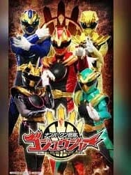 Gozyuger thumbnail