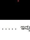 samarth thumbnail