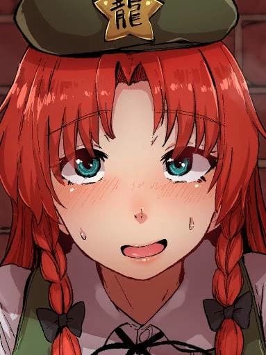 Hong Meiling thumbnail