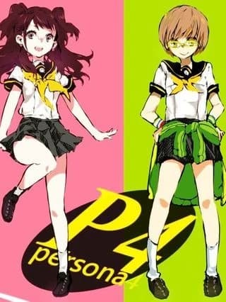 Person 4 Harem thumbnail