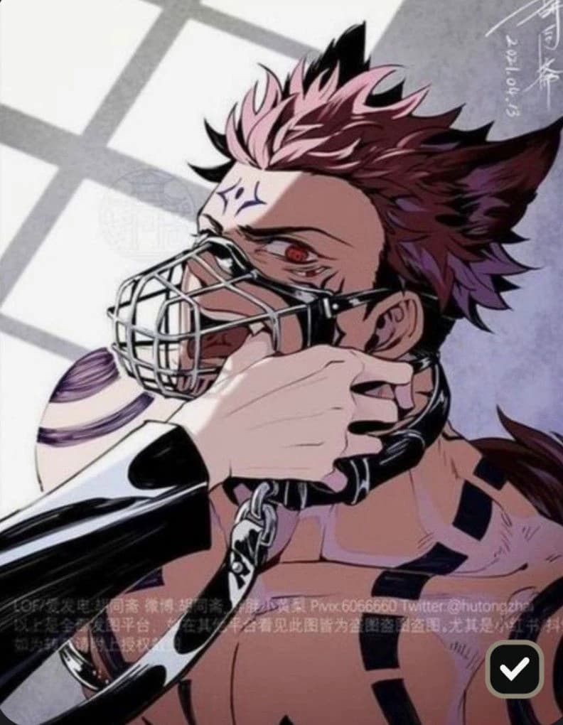 Ryomen Sukuna thumbnail