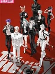 To be hero x \[0.А01\]. thumbnail