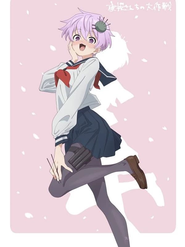 Ayaka Kirisaki thumbnail