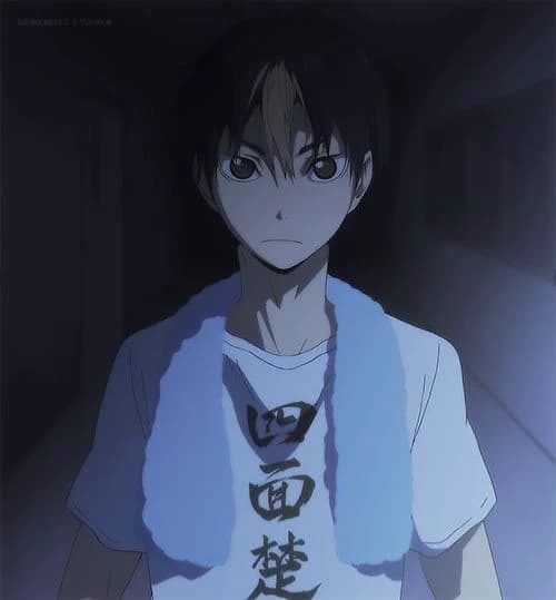 Yuu Nishinoya thumbnail