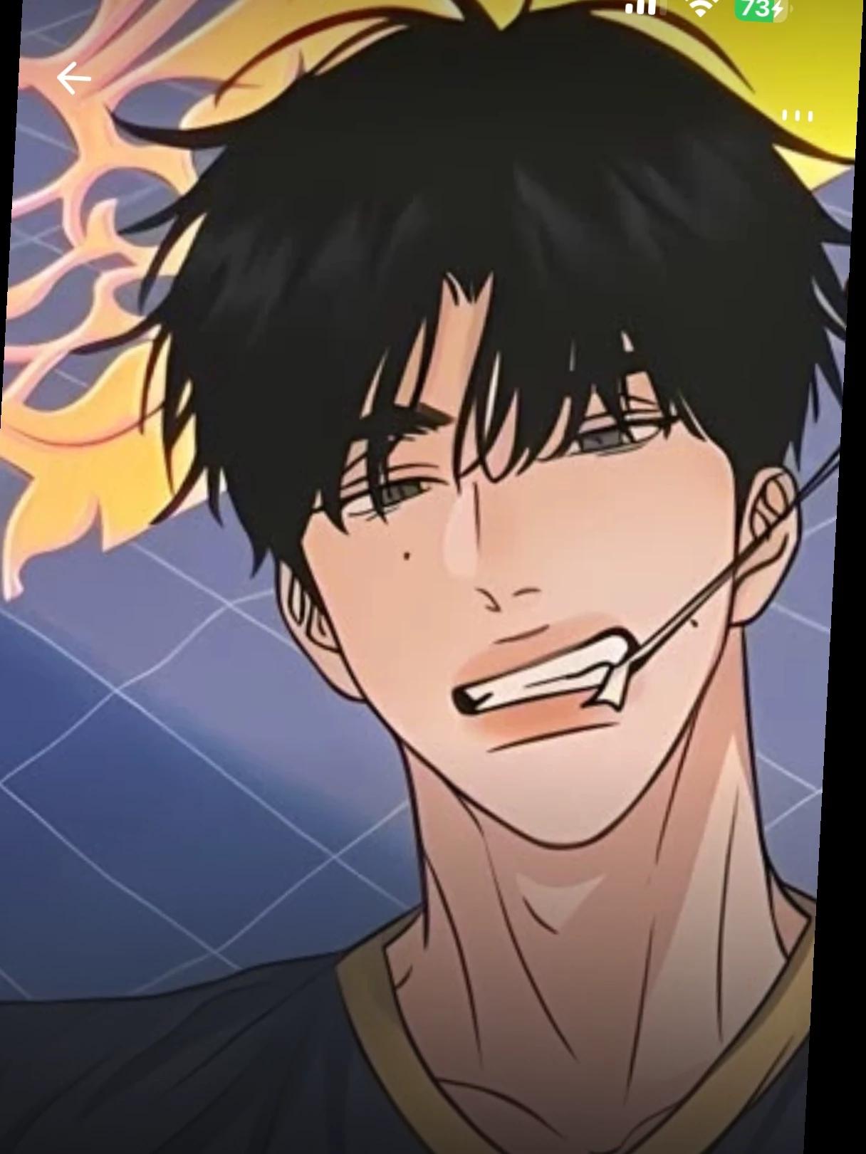 Otoya (BL) thumbnail