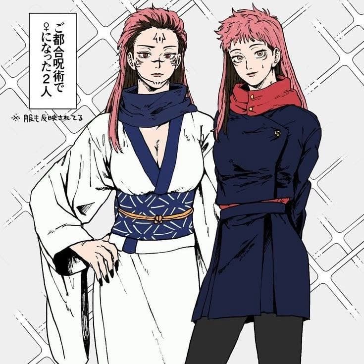 female Itadori Yuuji thumbnail