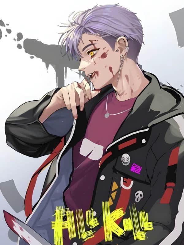 The Trickster thumbnail