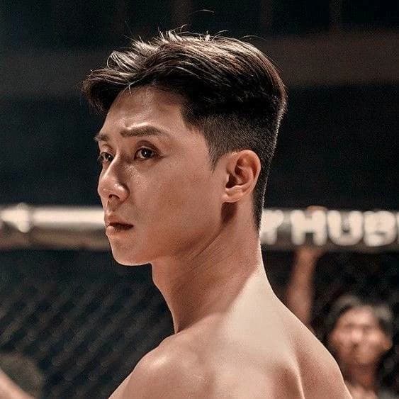 Park Seo-Joon thumbnail