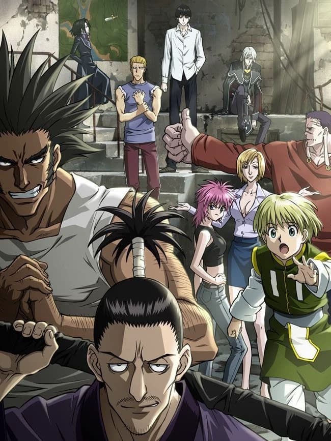Phantom troupe thumbnail