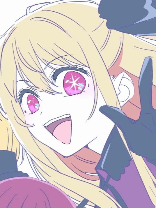 Hoshino Ruby thumbnail