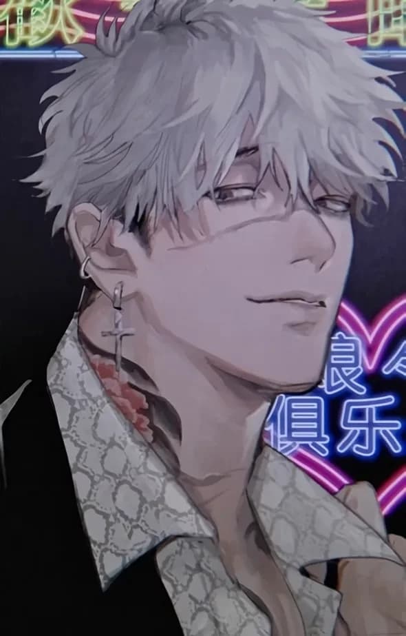 BOSS | Akio thumbnail