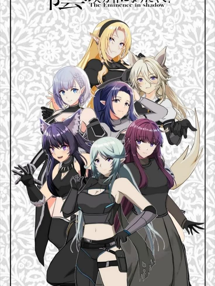 Shadow bed thumbnail