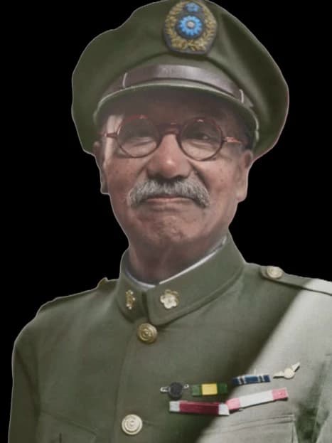 Uncle Yan thumbnail