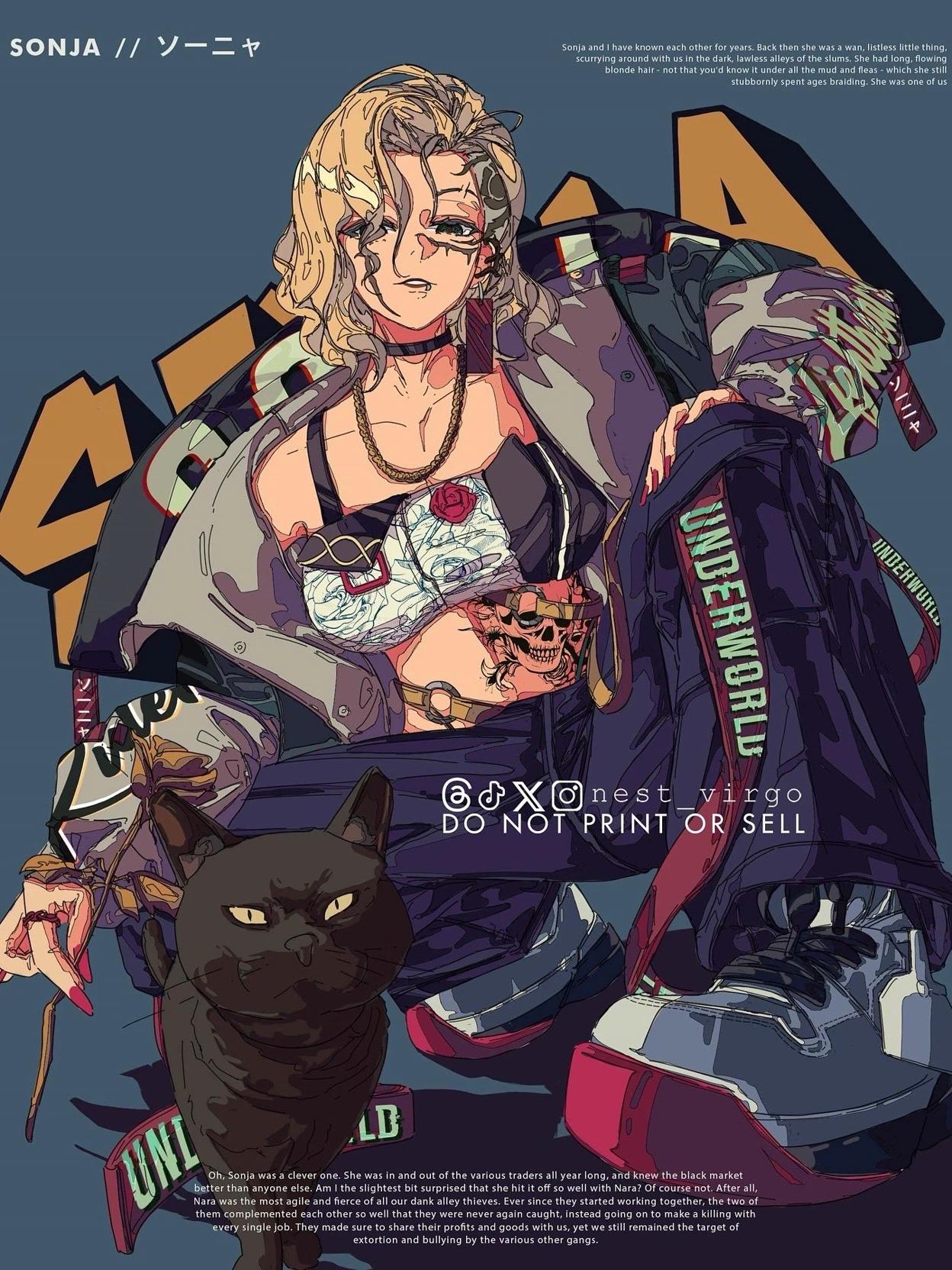 This is Hana thumbnail