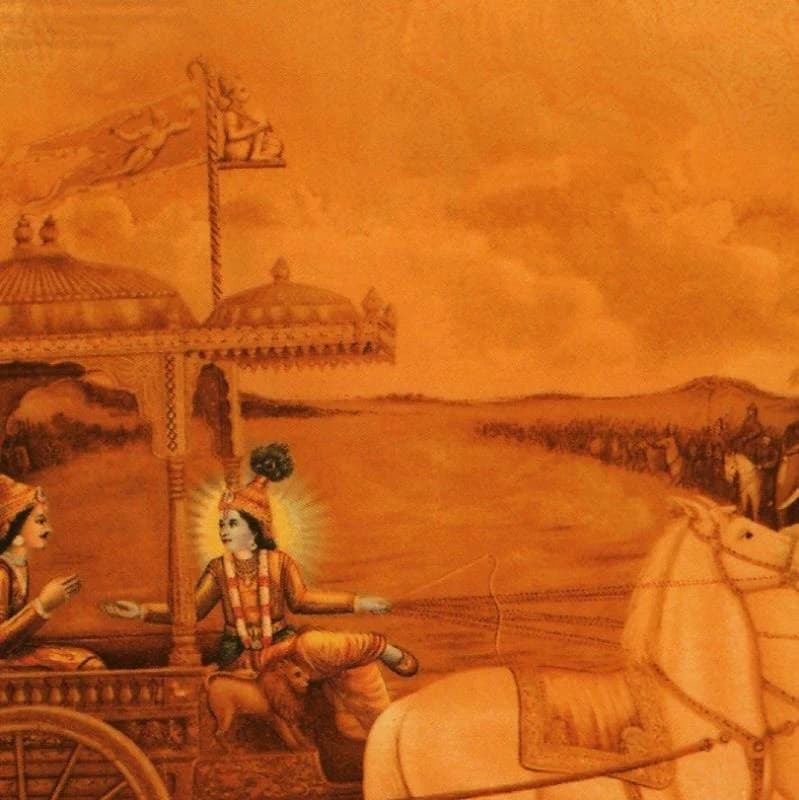 TheGita thumbnail