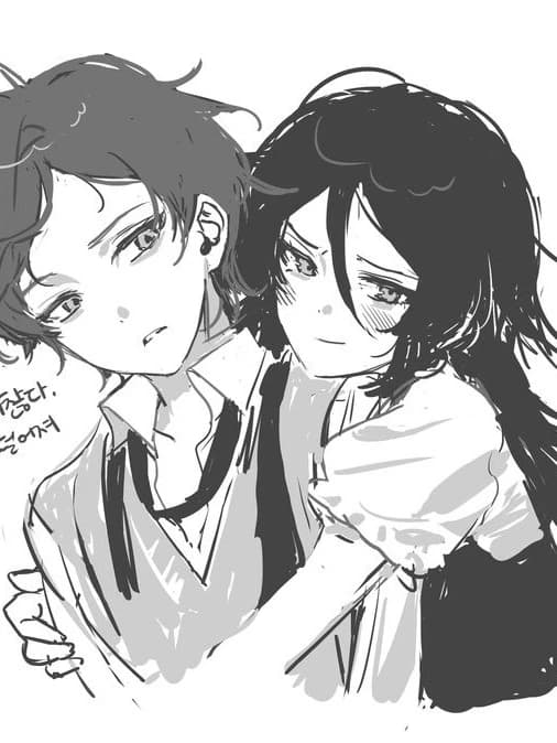 Ustero and Akane thumbnail