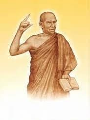 Gunananda Thera thumbnail