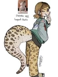 gecko thumbnail