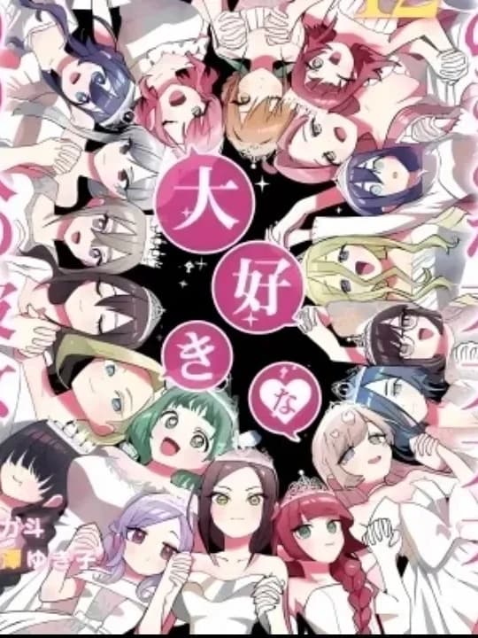 100 Girlfriends Who You thumbnail